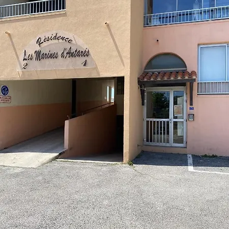 Petit T2 Proche De La アパート